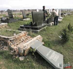 Произошло очередное осквернение мусульманского кладбища